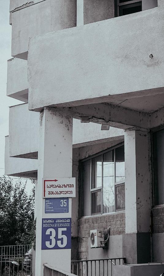 Apple Cozy Hotel Tiflis Exterior foto